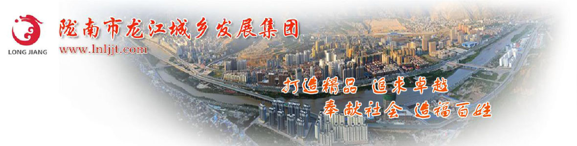 濟(jì)寧明輝電器有限公司